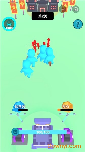 画线军团最新版 v1.8.83 安卓版1