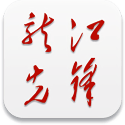 龙江先锋网报名入口