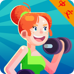 游泳健身大嬴家游戏下载