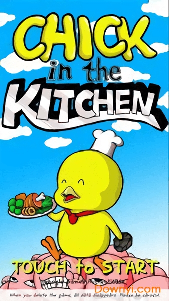 厨房里的小鸡游戏 v1.0 安卓版1