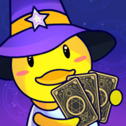 准鸭塔罗牌免费版