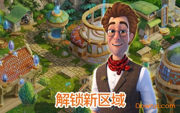 亚特兰蒂斯奥德赛汉化版 v1.6 安卓版2