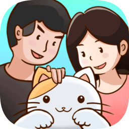 她和他的猫官方版