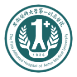 安医大一附院app下载