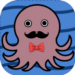 小章鱼想回家手游