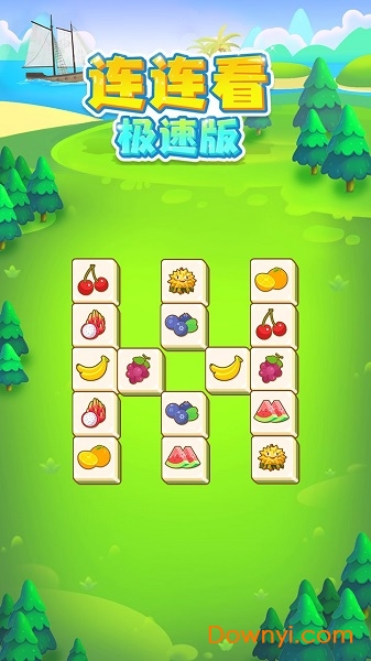 连连看极速红包版 v1.0.0 安卓版1