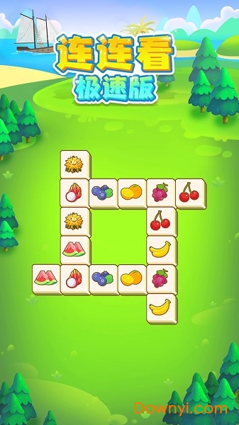 连连看极速红包版 v1.0.0 安卓版2