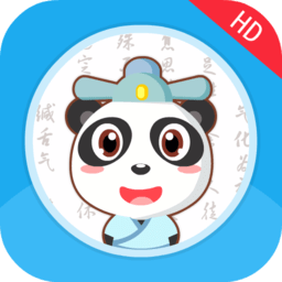 国学大王最新版