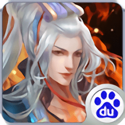 天蝎互动手游一剑遮天