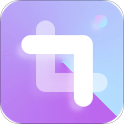 九宫格切图制作