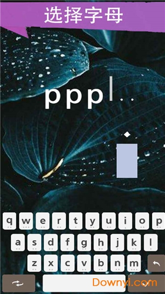 超文字主理人游戏