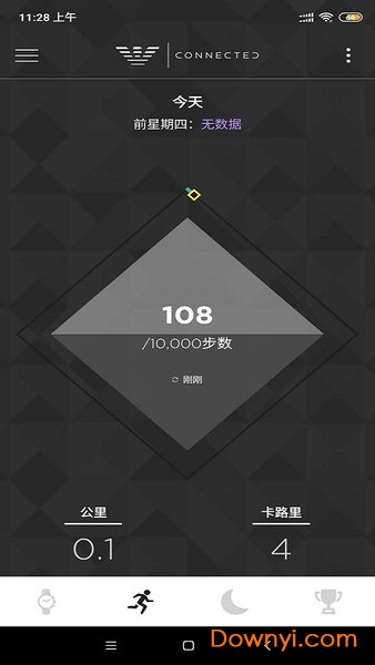 EA Connected软件 ea connected app下载