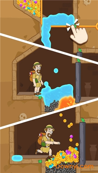 救救小哥哥游戏下载