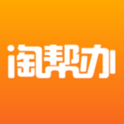 青岛车管淘帮办app