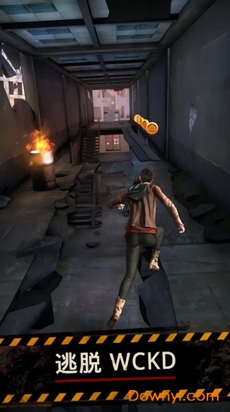 移动迷宫焦土试炼免费 v1.0.10 安卓版2