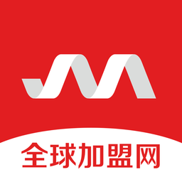 全球加盟网app下载