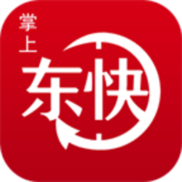 东南快报电子版