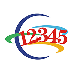 福州市12345便民(惠企)服务平台