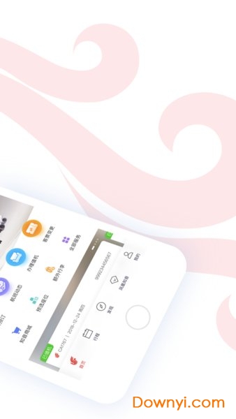 中国国航苹果版 v7.3.1 iPhone版0