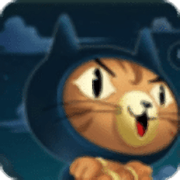 忍者飞天猫游戏下载