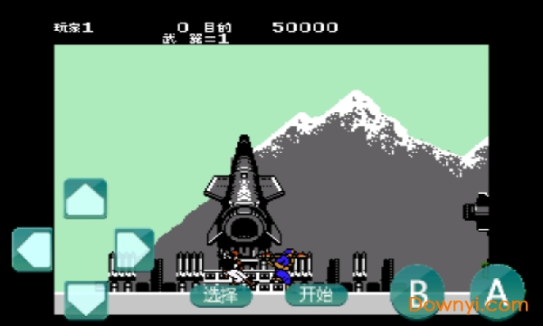 绿色兵团手机版 v5.2 安卓版0