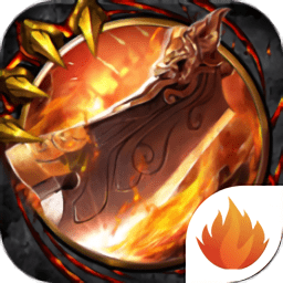 国战传奇手机游戏