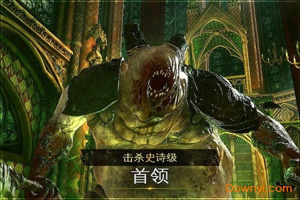 铁血刺客中世纪传奇游戏 v2.0.1e 安卓版1