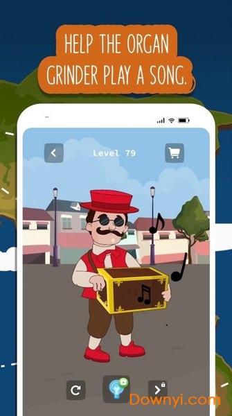 脑力之旅官方版