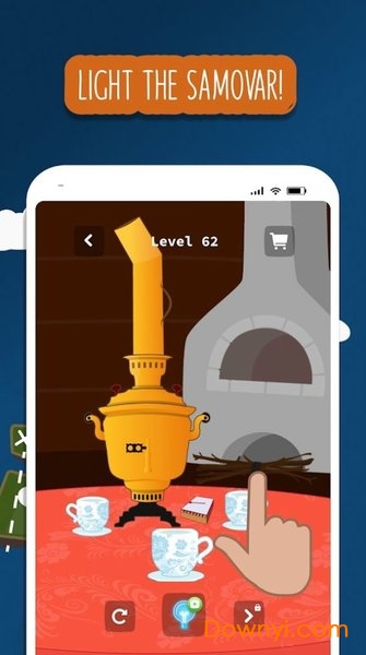 脑力之旅手机版 v0.1.3 安卓版1