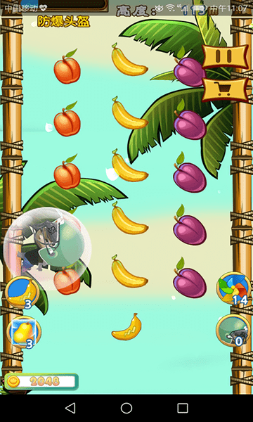 武者弹跳游戏下载