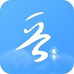 山西公安一网通一次办app(山西公安交通)
