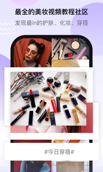 小紫盒手机版 v2.0.9 安卓版0