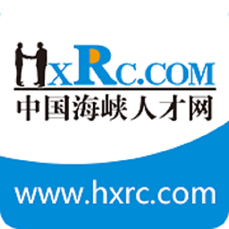 海峡人才网客户端