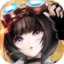 蒸汽传说时之旅官方版