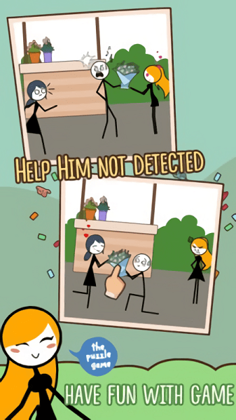 爱情解谜手游 v1.0 安卓版1