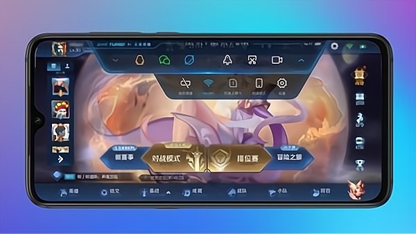 Game Turbo游戏加速 v2.0.1 安卓版2