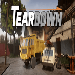 Teardown拆毁游戏