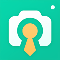 智能最美证件照软件