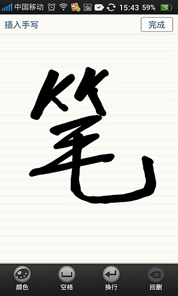 nearme最新版 nearme软件