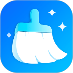 即刻清理大师安全下载