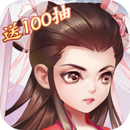 天之宰星耀版下载