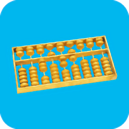 会计中级职称考试题库app下载