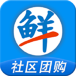 鲜思路app