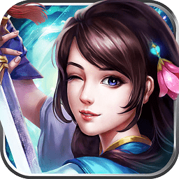 铸剑风流盲侠官方版