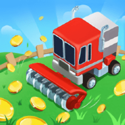 老王的青草地游戏