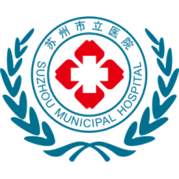 苏州市立医院app下载