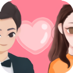 中国式相亲游戏