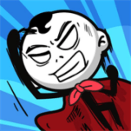 坑爹大冒险手机版