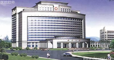 医院软件