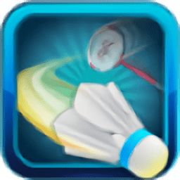 羽毛球3D联赛最新版